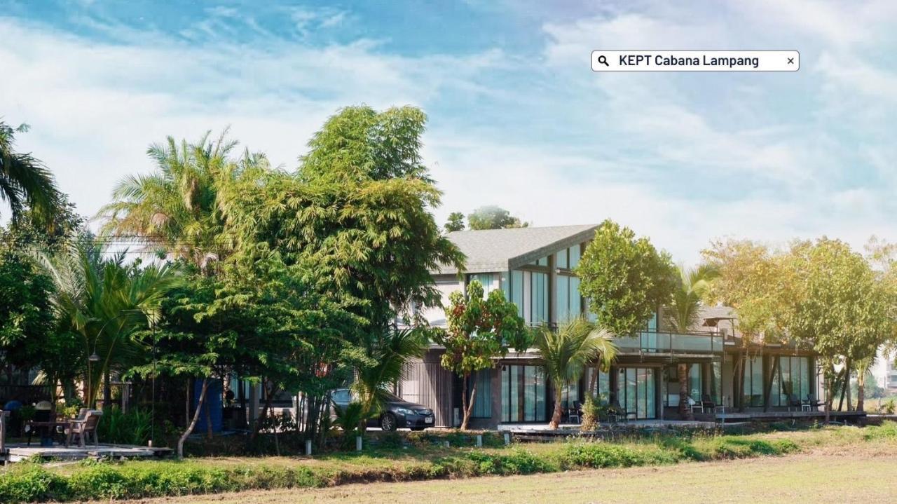 Kept Cabana เคปท์ คาบานา Lampang Buitenkant foto